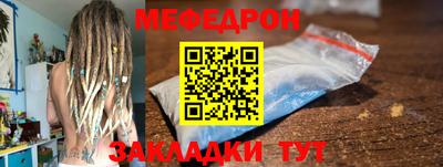прущие грибы Новодвинск