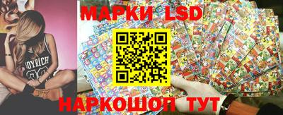 меф VHQ Новозыбков