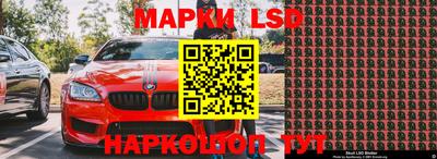 прущие грибы Новодвинск