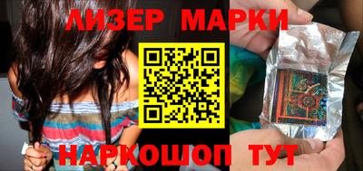 прущие грибы Новодвинск