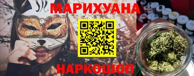 прущие грибы Новодвинск