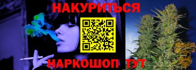 прущие грибы Новодвинск