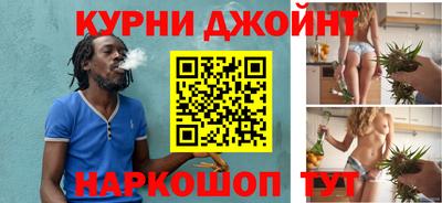 а пвп мука Новокубанск