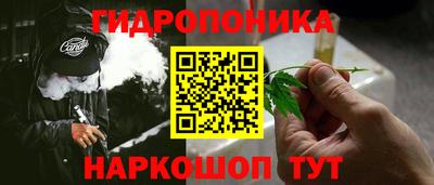 меф VHQ Новозыбков