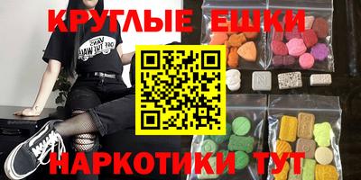 а пвп мука Новокубанск
