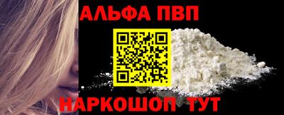 прущие грибы Новодвинск