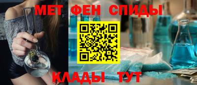 а пвп мука Новокубанск