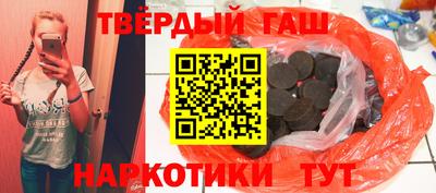 а пвп мука Новокубанск